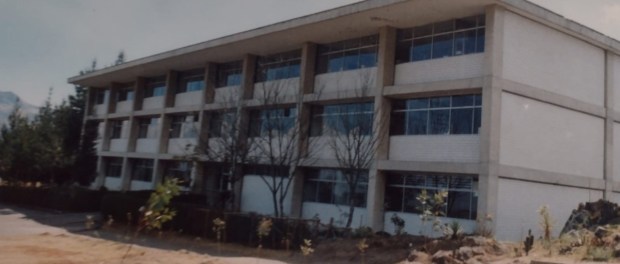 01 Modelo foto destacada